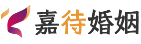 安徽宣城婚姻调解